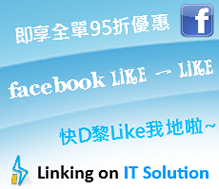 facebook promote